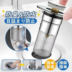 r S~ XeX ra lbg Jo[ rJo[ C Lb` jbgoX ̖  S~ ʑ 34_45mmΉ