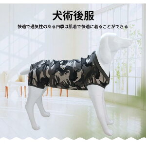  L p㕞 z pEFA Œ   r߂Ȃ ی ybgpi ybg GUxXJ[ }i[pc