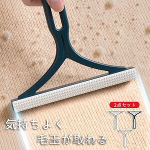 ыʎ uV 2_Zbg 蓮 L  тƂN[i[ J[ybgN[i[ ybg ы ƂƂ  ыʃN[i[