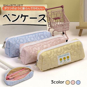 yP[X M M y|[` e wZ Z q Vv 킢  v ؍ ̎q [ Vw w v[g y P[X