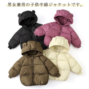 _E LbY h ȃR[g AE^[ q ~ tFCN_ER[g t[ht ȃR[g j̎q WjA 