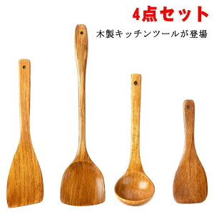 ؐ Lb`c[ 4_Zbg  u߂ւ w tCԂ   Lb`G  䏊pi i` h