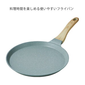 tCp 28cm 20/24cm KX IHΉ y Lb` Lb`pi Lb`c[  d KX  R[