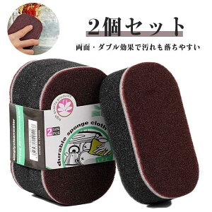 ȉ~` Lb` 2Zbg 2Zbg Ε v[g ̓ R hV̓ n[h^Cv 䏊pX|W 2 X|W 䏊pX