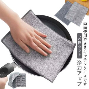 ӂ 10Zbg ʎgp ȒP ϋv Lb`NX h ϔM JԂgp\ Lb`G C[ H