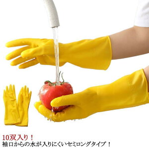 S S 10oZbg d  Lb` S  O[u  S O^Cv 킢 Ɨp S |H F 