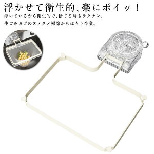 S~ zՎ ؂lbgz_[ Lb`G S~z_[  VN OpR[i[ ra \蒼 ĝălbg50t 