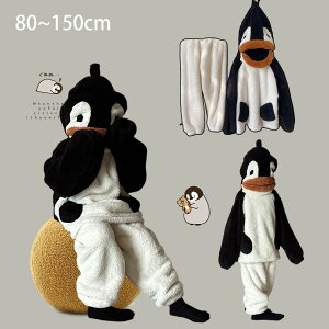 q tl yM pW} Xqt LbY ~ X[p[ ㉺Zbg LbY qp ӂӂ iCgKE Ԃ ̎q j̎q [EFA g