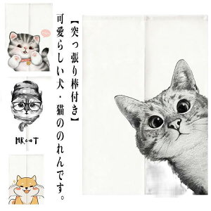 ̂ y˂_tz g  L  k O d؂J[e  Ց  Ռ ډB Ԏd؂ L ˂