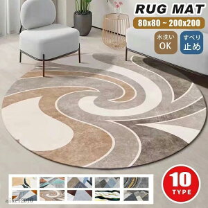 O O}bg ~` ۂO 唻 `FA}bg J[ybg O~ ی}bg @Ő􂦂 k ~ߕt YȂ ֎q `FA }bg LYh~