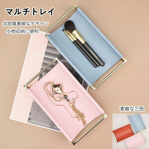 }`gC ANZT[gC  ANZT[g[ WG[{bNX ֎[@u@[ CeAANZT[ [{bNX [g