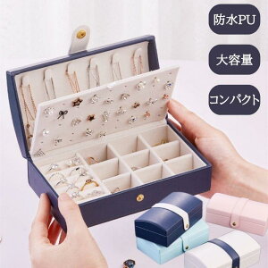 WG[{bNX ANZT[P[X WG[P[X sAXP[X ANZT[ [ ANZT[P[X gїp WG[P[X ^ sAX