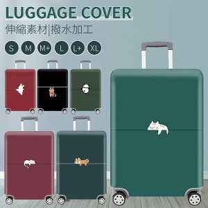 X[cP[XJo[ L[obOP[XJo[ QbWJo[ gNLkیJo[   h~  spi gx 18-32C`p