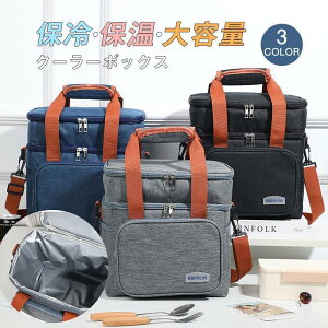 ۗۉpbN oGRobN sNjbN jp ٓ ^ OsO ނ N[[obO ܂肽 ۗ ۉ h