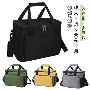 ۗobO 15L GRobO N[[{bNX ۗ h ۉobO fMobO ܂肽ݎ ٓ [obO ۗ ۉ  |