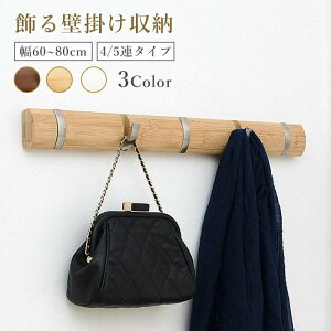 Ǌ| 4A 5A tbN EH[tbN [ ڗȂ ؐ tbNnK[ EH[tbN IV EH[nK[ 60~80cm nK[bN ȃXy[X q  rO