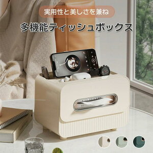 RbN eBbVP[X eBbV{bNX ϕi[  ifUCk   @\[ ₷ ƒp Ɩp zep O[