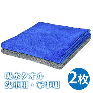 }CNt@Co[NX ԃ^I 40CM*60CM 2Fy2zz^I ꗎ Ǝ Jr\h΍ 蕨