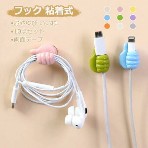 10Zbg P[u Œ [ tbN  JȂ uVz_[ Ǌ| ^I| Klz_[ L[z_[ z[ R[hNbv ǖʎ[ ֎[ Ǌ|tbN Stb