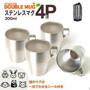 XeX }OJbv 300ml 4 [ Jbvz_[ X^h t Lv}O AEghAJbv X^bLO RpNg Lv AEghA Ԍ Ϗd\