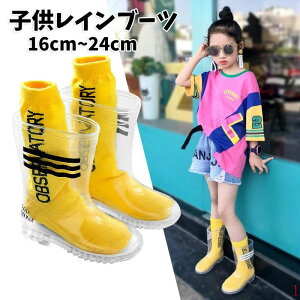 qCu[c CV[Y@~J΍@C  LbY WjA h JC j̎q ̎q LbY  o[V[Y  qǂC C u[c {[CY ̎q  