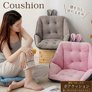 X[p[ wtNbV {A g 􂦂 3size Ή܂肽 zc `FANbV k n pXeJ