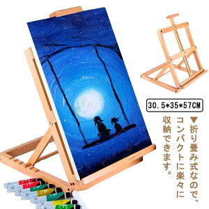 ؐ C[[ GX^h ߉\ XPb` C[[ GX^h  GC[[ |  `C[[ plX^h e[uC