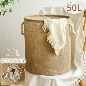 50L e JS h[oXPbg ܂肽 󕨓 [oXPbg X Rbg[voXPbg t h[JS t E߃JS z  y k