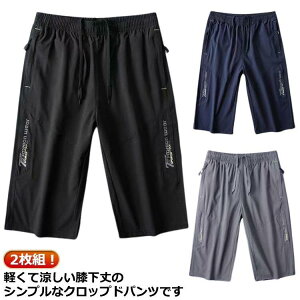  7 ėp Y n[tpc 2 Nbvhpc  pc Ђ [EFA  AEghA  G 