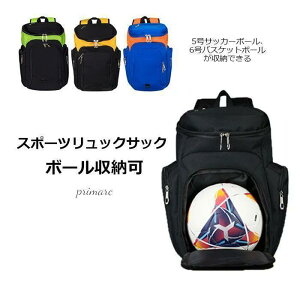 TbJ[bN {[[ e ㋣Z TbJ[ LbY q WjA Igi {[bV   ϖՐ bNTbN oXPbg{[