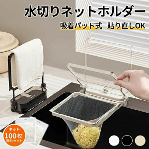 Lb`hC zՎ ؂lbgz_[ OpR[i[ ؂lbg ܂ S~  VN bN 䏊 Lb` 炸 100lbgt S~