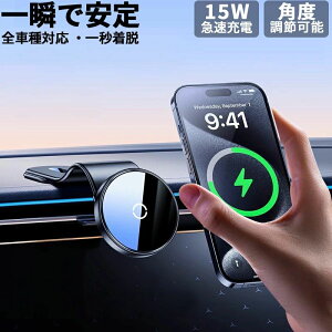 ԍڃz_[ Magsafe bE CX[d [d\  X}z[d ő15Wo }[d X}zX^h }Olbg Ў葀 J[pi GAR o tȒP