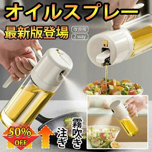 _2wayfoI^ ICXv[ 2way p Lb` mtC[ ICXv[  Xv[{g ɍ׃~Xg Xv[e 550ml ~XgXv[ IC{g J 