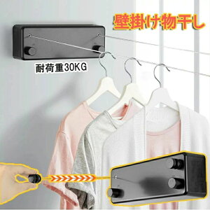 󕨊  ω׏d30KG C[ _u[v S4.2M RLk\ Jsv X[Jo[ Bp[v SUS304XeX h hK ubN