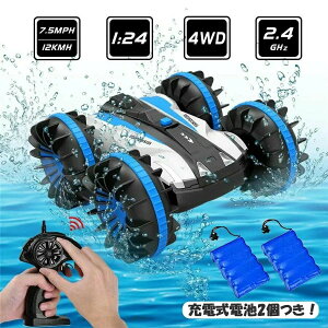 WRJ[ ǂ X^gJ[ p It[h RJ[ 360x] h l֋쓮 ʑs USB[d d Ԃ q LbY w NX}X a Mtg v[