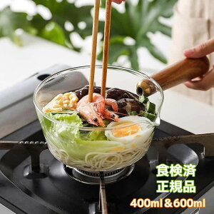 (Ki) KX ~Np Ў  KX Ў 600ml 400ml \[Xp ~jp ~j KX|bg ~Np \[Xp KXp k ϔMKX   V^ 䏊pi