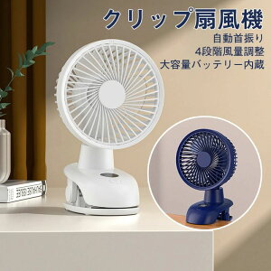 USB @  U É R[h [d Nbv RZg dc dc[^[  É ~j@ usbt@ 4iK pt ԘAgp