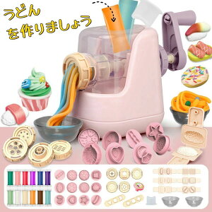 ˂ǂ Sy SS mߋ DIY ܂܂Ƃ ̎q j̎q Sy no[K[ ˂铹 ȒPɂł   Jt z a v[g NX