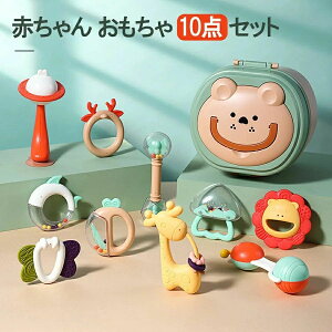 Ԃ  ł߃g KK V oYj 0 xr[ j̎q ̎q mߋ 10_ Zbg߂ 炪 V̂ ̌` q av[