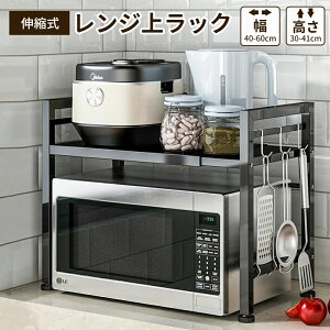 WbN I[ubN W Lb`bN g[X^[bN W 40~60cmLk 3i ①ɃbN ȒP Kтɂ gȒP ȃXy[Xω׏d70kg