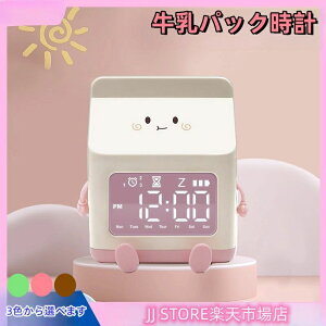 pbNv uv fW^ ڊo܂v LED\ ڊo܂Cg iCgCg  킢 Cg xbhCg k A[ x J_[ LN^[ v[g