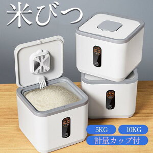 �Ăт� 10kg ���Ď��[ ���� �����đΉ� �����^�b�` ������� �L�b�`���p�i �L�b�`�����[ �ۑ��e�� �{�b�N�X ���C�h�~ �h�� �v�ʃJ�b�v�t ����