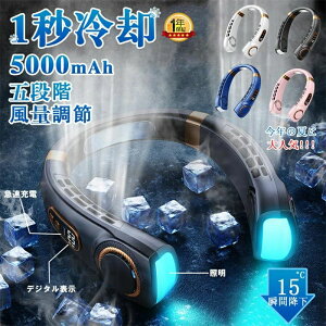 2025Năf |@ uԗp @ 5000mAh 5iK É y USB[d 360° pv[g  ⊴ [tX@  gѐ@ |N[[ Ă΍ a/̓/