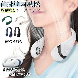 񂩂@ HȂ @ lbNt@ | 5000mAh USB[d |@ HȂ@ nfBt@ nYt[t@ 񂩂 HȂnYt[ lbNN[[ |t@ 