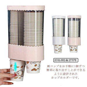 JbvfBXyT[ Rbvz_[ ĝăRbvpz_[ JbvfBXyT[ Ǌ|^Cv 40[ 80[ 2A Rbv[ Rbv y[p[Jbv z[ Rrj r