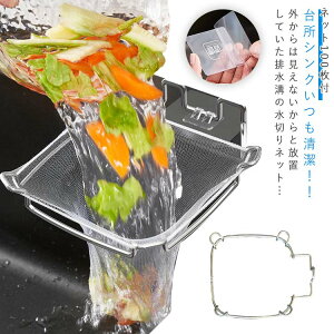 XeX ܂ тɂ ܂肽 OpR[i[炸 OpR[i[ ؂lbg ؂z_[ VN ݃X^h S~ 䏊 Lb` OprbN ȃXy[X 