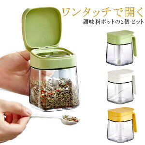 y2Zbgz |bg |bg  p^ 300ml Xv[t XpCX{g RVE  KX ^b`ŊJ P[X ۑe Lb` [ XpC