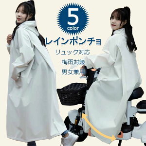  CR[g t[h  h fB[X ] bN wbgΉ y GGȂ jp QJ 傫Y C|` ~J΍ ܕt OR[g 