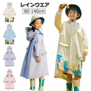 CR[g LbY j̎q ̎q hZΉ C|` LbY q 90 h CR[g qp ~J΍ C R[g 킢 CEFA LN^[ ct w 