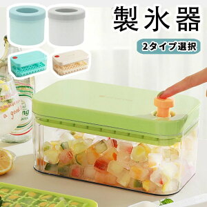 XM vbV X X@ VR o₷ lpX Wt ~` 60 100 e X ACXL[u ACXg[ Lb`pi ȃXy[X ① Ⓚۑ 